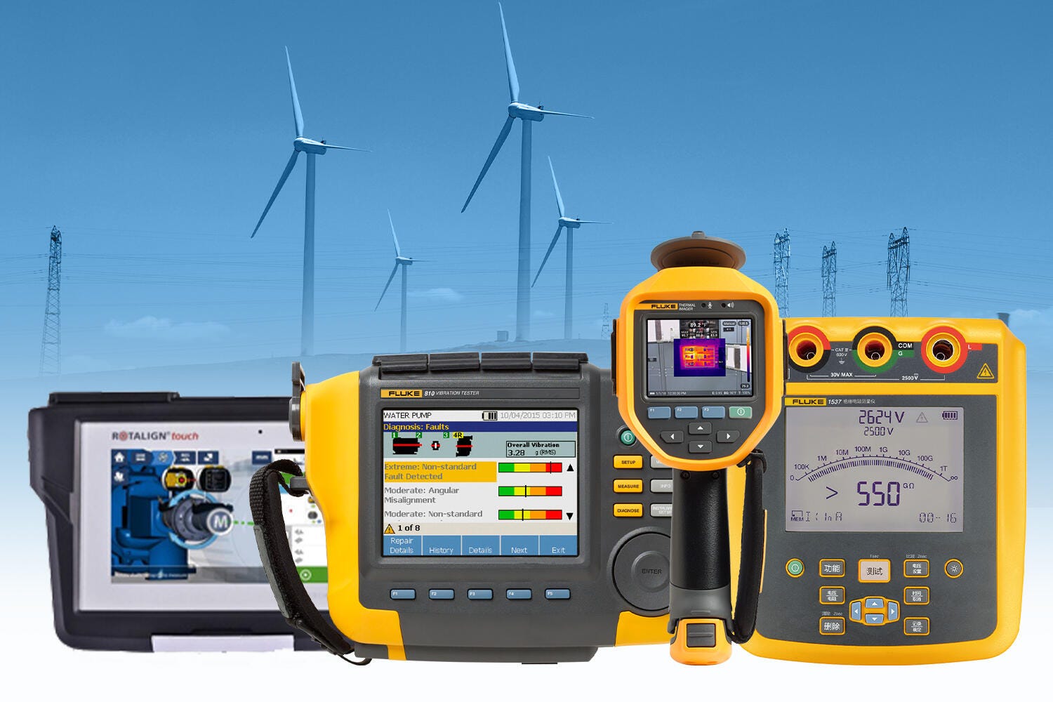 限(xian)時免費體(ti)驗(yàn)！輕松解決風電(dian)機(jī)組維(wei)護難題